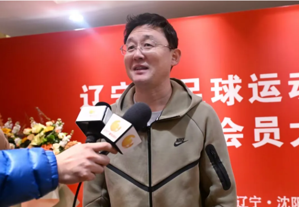 体育游戏app平台凭借这块沃土深厚的底蕴-开云官网登录入口 开云appkaiyun官网入口