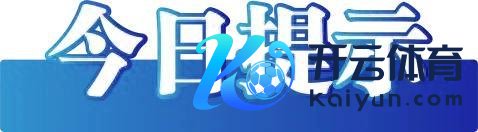 勿信对于四川宜宾山体滑坡的这些谣喙